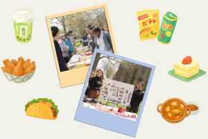 Kenyon Cultural Fair