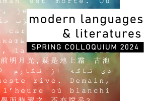 Events | Kenyon College