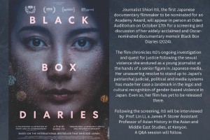 Event poster