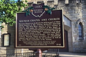 Wayman Chapel AME