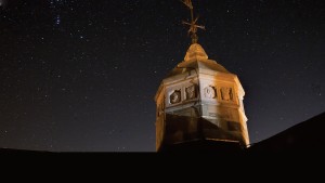 Stars above Peirce Tower