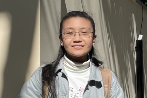 A photo of tutor Er Marian Yue