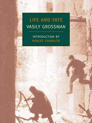 grossman cover