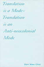 Translation cover